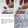 Jingelmall Strong Suction Cup Hook for Park Sun Shade Car