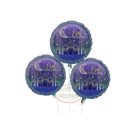 Eid Balloons[ 8 Pack] Eid Decorations Eid Mubarak Myrl Eid Mubarak Wall Decoration Eid Favors Ramadan Gifts Islamic Decoration Wholesale Islamic Gifts 123 BUY BY BULK (Helium Balloons)
