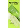 Beplain Green Beans, Weak Acid, Facial Cleansing Foam, 5.3 fl