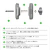 FANAUE Bike Mount Double Socket Arm Approx. 60mm, B Size