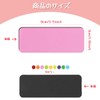 Magnetic Sheets, 54 Pieces, 9 Colors x 6 Whiteboards, Magnetic