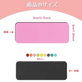 Magnetic Sheets, 54 Pieces, 9 Colors x 6 Whiteboards, Magnetic Stickers, 8cm*3cm, Strong Magnetic Nameplate Labels, Magnetic Write On Stickers, Strong Magnetic Sheet, Reusable Use, Classroom, Office,