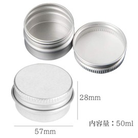 HappyHome Cream Case, Aluminum Cans, 6 Pieces, Cosmetics, Nail Parts, Portable, Refill Containers (1.8 oz (50 g) (50 ml) x 6 Pieces)