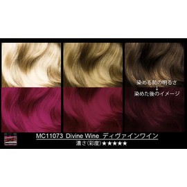MANIC PANIC MC11073 Divine Wine