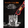 JOYHILL Cooking Digital Cooking Thermometer, Foldable, Cooking Thermometer, Food Temperature