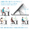 Lamiishop Laptop Stand, PC Stand, Lightweight, Portable, 8 Levels, Height