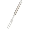 Endo Shoji TKG BKTA2 Meat Fork, Stainless Steel, Rust Resistant,