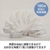 Parasol Clip Fan, Parasol Fan, Small, Handheld, Tabletop Umbrella, 3