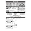 Carmate (Carmate) Inno Roof Rack Carrier, Vehicle-Specific Hooks, Compatible Models: