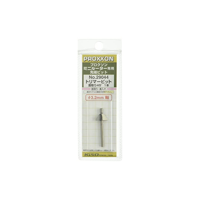 PROXXON Trimmer Bit No. 29044 Chamfer 45°
