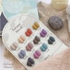 Blanc de Bleu 2021 Antique Mood 12 Piece Set Fall New Color / 블랑드블루 2021 엔틱무드 12종세트 가을 신칼라