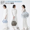 Marna S466KK Compact Bag, S (7.5 L) / KOKAGE, Spat