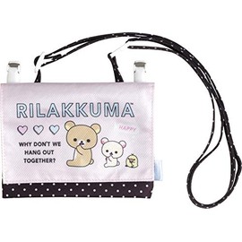 San-x Rilakkuma Multi-Pocket Pouch CU82801