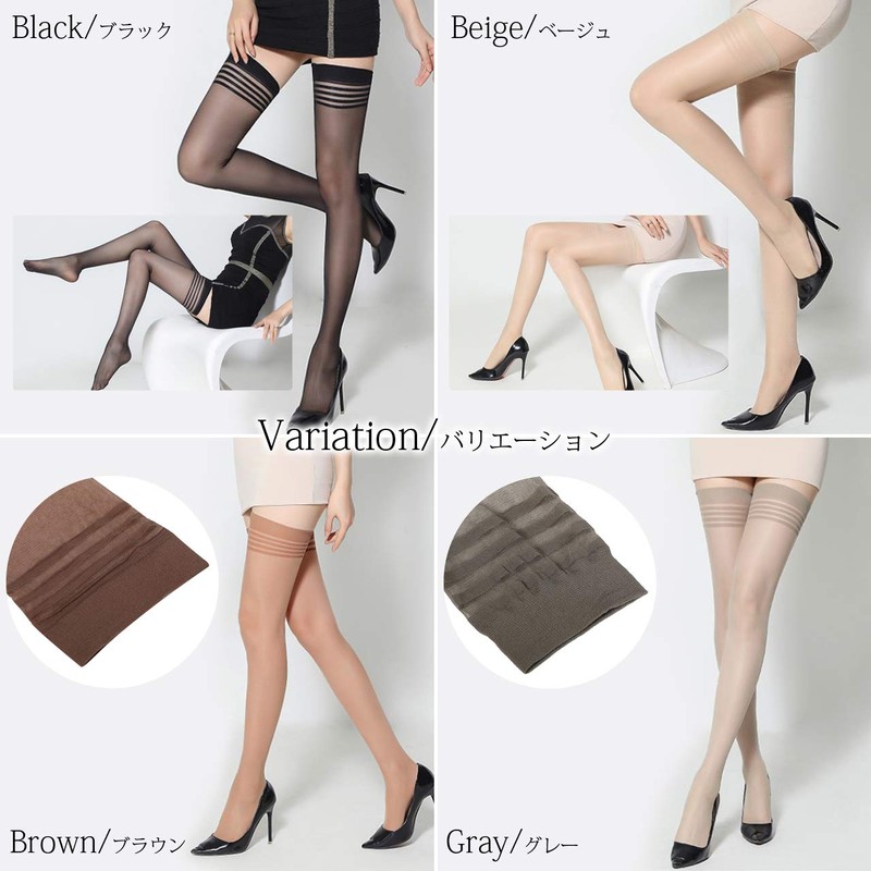 FULL CHECK Garter Stockings, Simple Tie High Stockings, Set of
