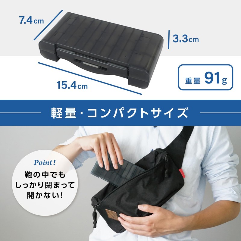 Carl CX-002-D Coin Case Slim Made in Japan Portable, Thin,
