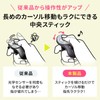 Sanwa Supply (サンワサプライ) Bluetooth Ring Mouse 3 MA-BTRING3BK