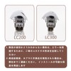 Courtesy Light Car Courtesy Lamp Toyota Land Cruiser Land Cruiser