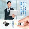 Sakura Garage Mouse Jiggler Mouse Keeps Moving Tiny Movements Allow