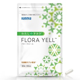 わたしのチカラ FLORA YELL 正規品 60粒 約30日分 サプリメント ラブレ菌 乳酸菌 植物性