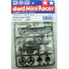 Tamiya Mini 4WD Upgrade Part No.128 Slide Damper Roller