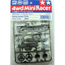 Tamiya Mini 4WD Upgrade Part No.128 Slide Damper Roller