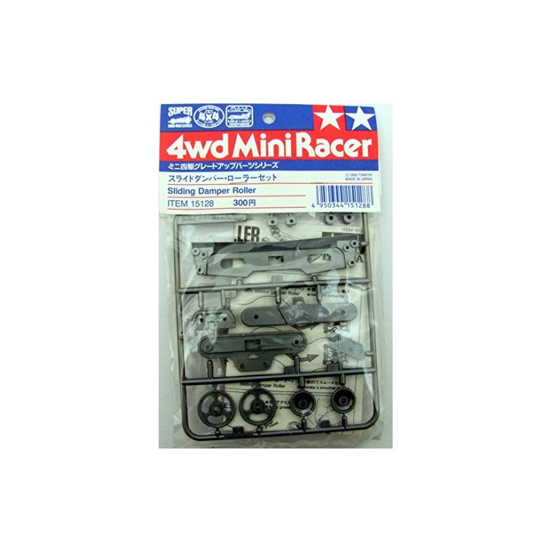 Tamiya Mini 4WD Upgrade Part No.128 Slide Damper Roller