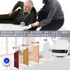 LIOTOIN Call Bell for Nursing Care, Buzzer, Nurse Call for