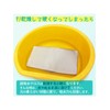 Aion 127-GY Super Absorbent Cloth, Gray, Maximum Water Absorption, Approx.