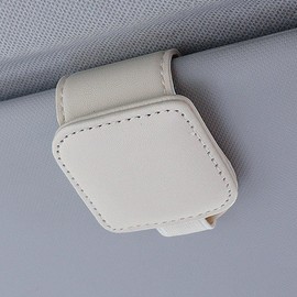 Sunglass Holder for Car, Car Glasses Clip, Car Sun Visor Glasses Holder, Magnetic Leather Sunglasses Holder Car Visor Accessories Attractive