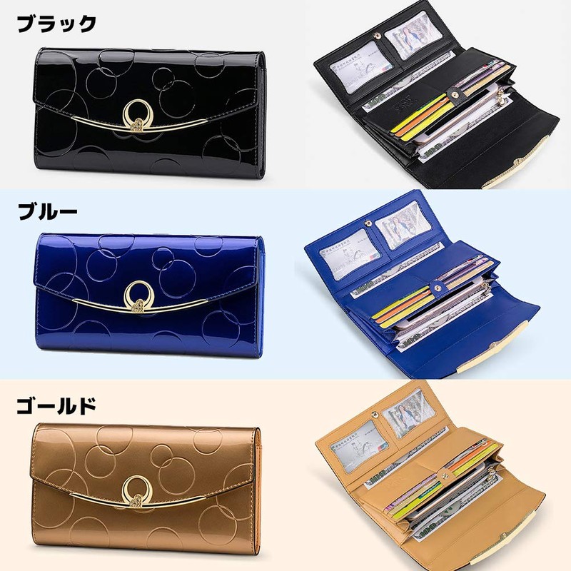 FUPUTWO Women's Long Wallet, Large Capacity, Enamel, Long Wallet, Tri-fold,