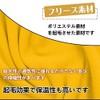 Sleeping Bag, Inner Sleeping Bag, Blanket, Weight: 24.7 oz (700