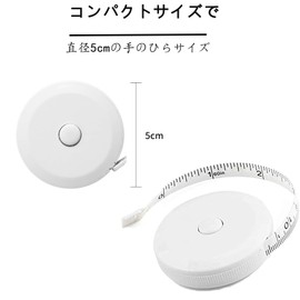 Measuring Tape Measure 6.6 ft (2 m) Sewing Dressing Ruler Tape Measure 200cm 79inch Bust Waist Measurement Inch Centimeter Clothing Tape Measure Double-Sided Scale Long Measure Auto Measure = Winding