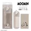 Shobido MN24485 Moomin Dusty Flower Series Comb