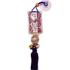 Traffic Safety Nanairo-dama Amulet (Navy) Prayed and Exorcised at the