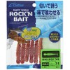 OWNER Worm RB-5 Rock N Bait Ring Kicktail 3" #31