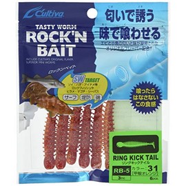OWNER Worm RB-5 Rock N Bait Ring Kicktail 3" #31 Crustle Orange 82930