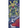 Kenema Tenugui, Ennoon Festival, Armor Ornament and Carp Lanterns