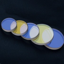 5pcs Original Protective 37x7mm Laser Optical Protection Lens,Raytools Fiber Laser Cutting Head Spare Parts,Fiber Laser Cutting Head Accessories (37.7 * 7-5pcs)