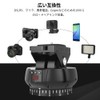 YDP YT-1200 Remote Control Electric Head Auto Head 360° Rotation