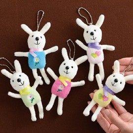 Heads LM-KY2 Keychain 2.0 x 1.6 x 5.1 inches (5 x 4 x 13 cm), Rabbit Lovely Mascot, Ball Chain, Pack of 10