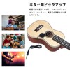 Walfront Clip-on Pickup Guitar Lightweight Portable Microphone Piezo Pickup Command