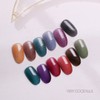 Very Good Nail Berry Good Nail Queen's Syrup Gel 6-piece