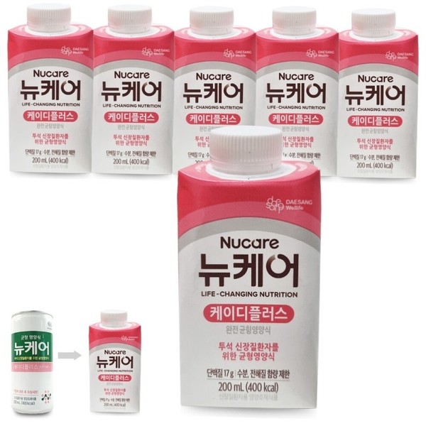 Summil New Care Kady Plus Dialysis Dietary Nutrition 200ml 30