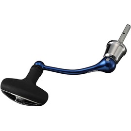 Daiwa Slp Works SLPW Machine Cut Shaft Handle Set (T-Shape Handle Knob) 55mm Blue