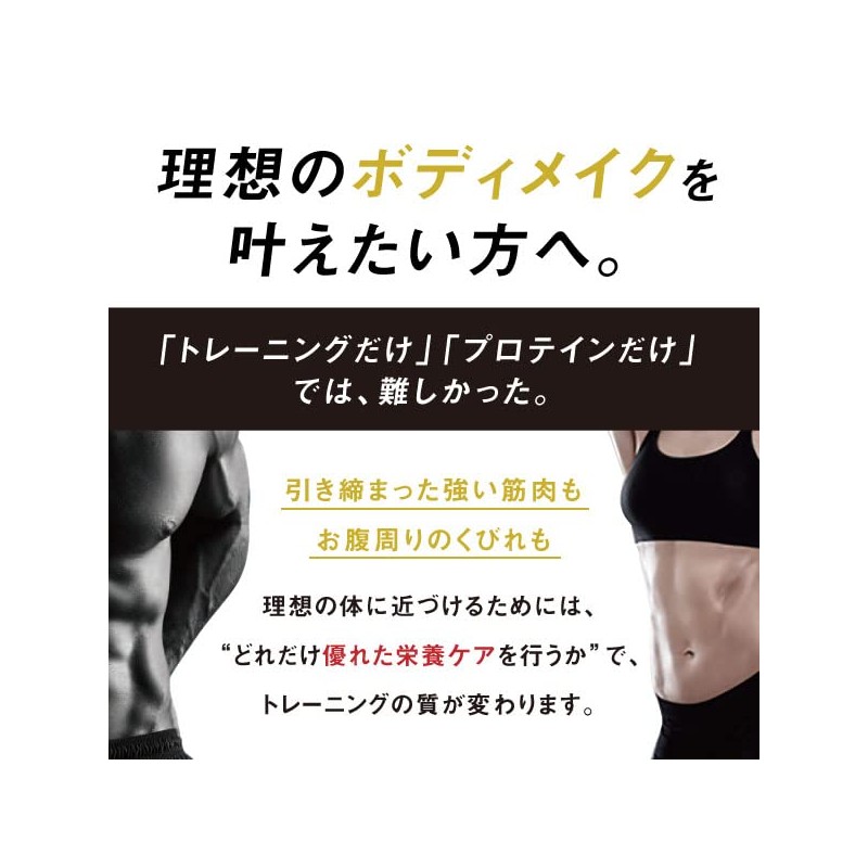 KOHIRUIMAKI PROTEIN コヒルイマキ プロテイン リッチココア風味 400g ホエイ WPI 小比類巻貴之監修 BCAA