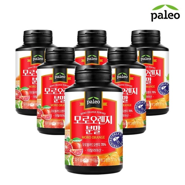 6 cans of Paleo Moro Orange Powder 200g, 6 cans of Paleo Moro Orange Powder / 팔레오 모로오렌지분말 200g 6통, 팔레오 모로오렌지분말 6통