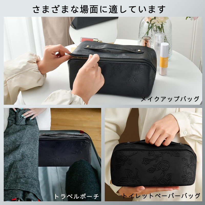 OwnestX Makeup Pouch, Large Capacity, Cosmetics Storage Makeup Pouch, Handbag,