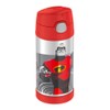 Thermos Funtainer 12オンスボトル 12 oz F4018IN6