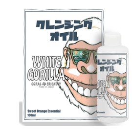 White Gorilla UV Balm Cleansing Tissue Off! No water! Uses premium beauty oils that can be left on the skin