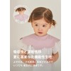 Konny Baby Bib, 5-Piece Set, Reversible, 360° Rolling, 99.9% Antibacterial,